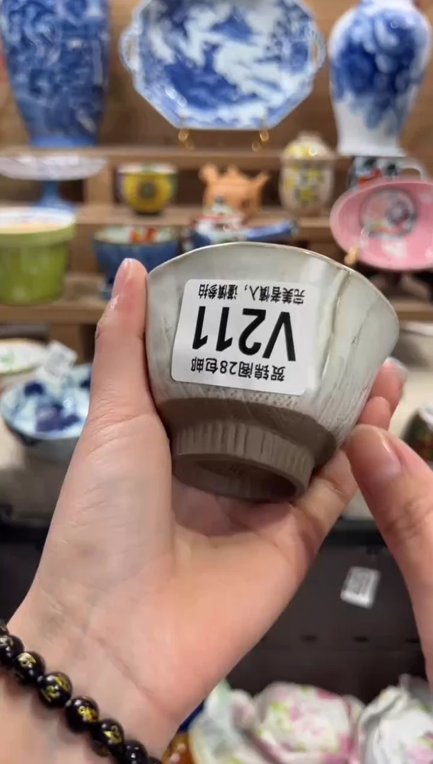 瓷片心**妈     V211