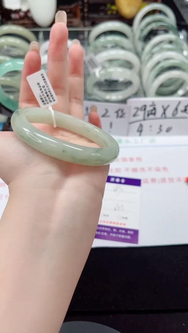 未镶嵌手镯石英质玉183-55/56