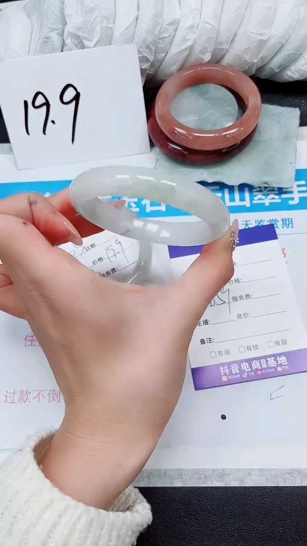 【闪购商品】石英质玉手镯未镶嵌A304-58*59