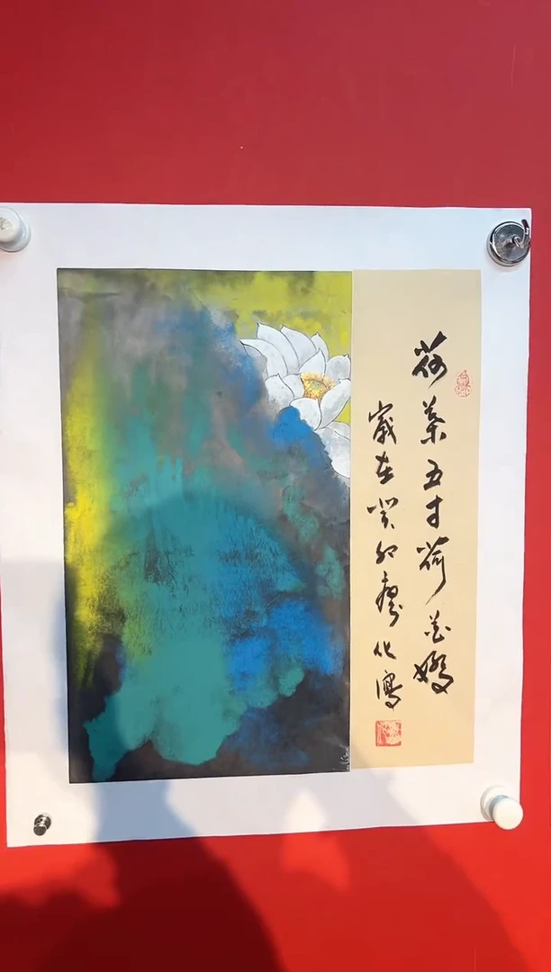 国画国画廖化老师国画作品