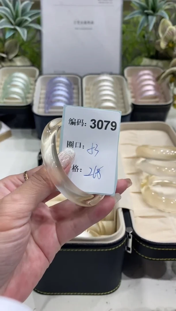 非金属无编码3079