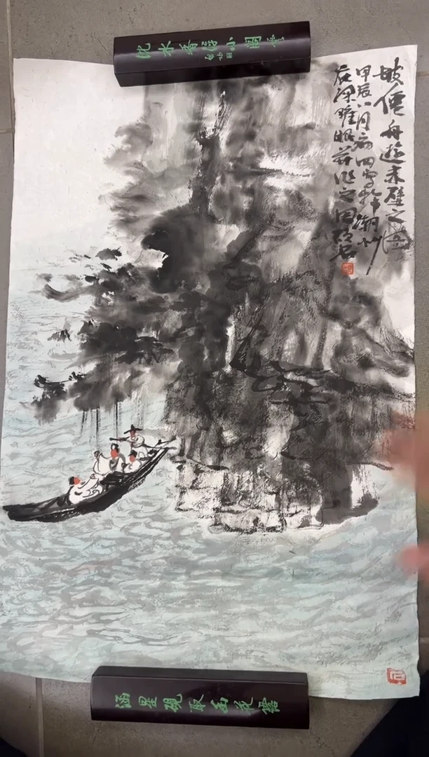 【闪购商品】绘画韩江书画-刘硕石