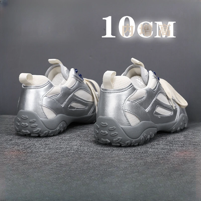 三福厚底银色阿甘德训鞋女2025夏季新款隐形内增高运动老爹鞋10CM