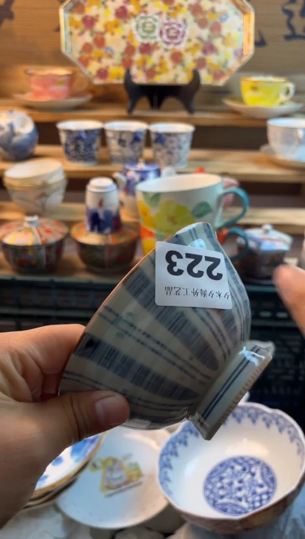 【闪购商品】瓷片瓷器          223