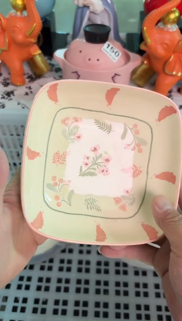 瓷片287默认微瑕15包邮库存1件