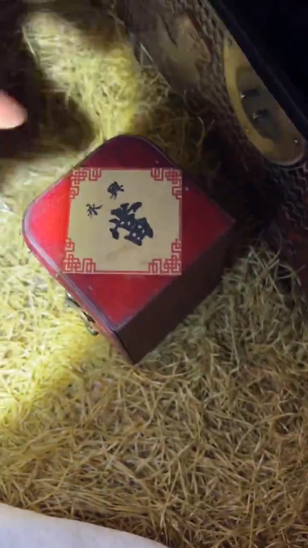 瓷片多多专属精品链接