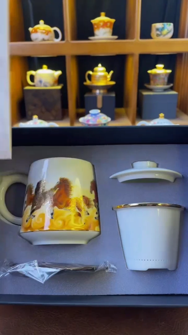 羊脂玉（万马奔腾）办公杯