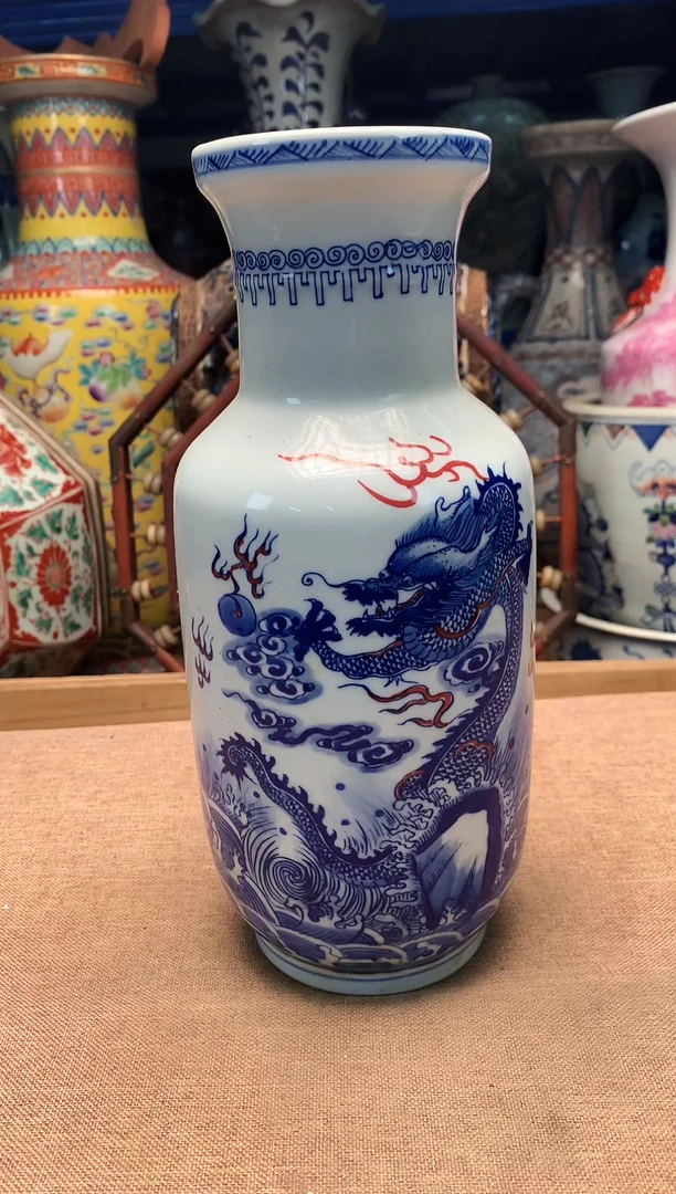 旧藏瓷器旧藏瓷器