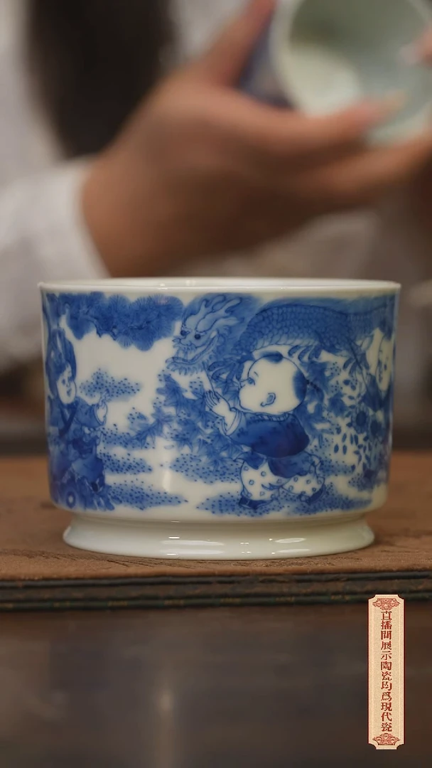 瓷片柴窑青花破价福利