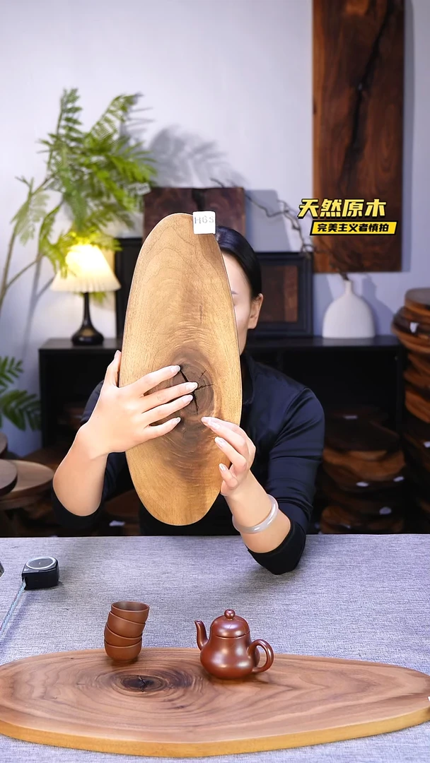 木北美黑胡桃原木.干裂疤结不属于商品质量问题完美主义者慎拍