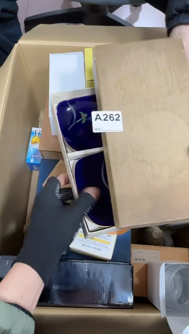 【闪购商品】瓷片262单品单价.谨慎购买