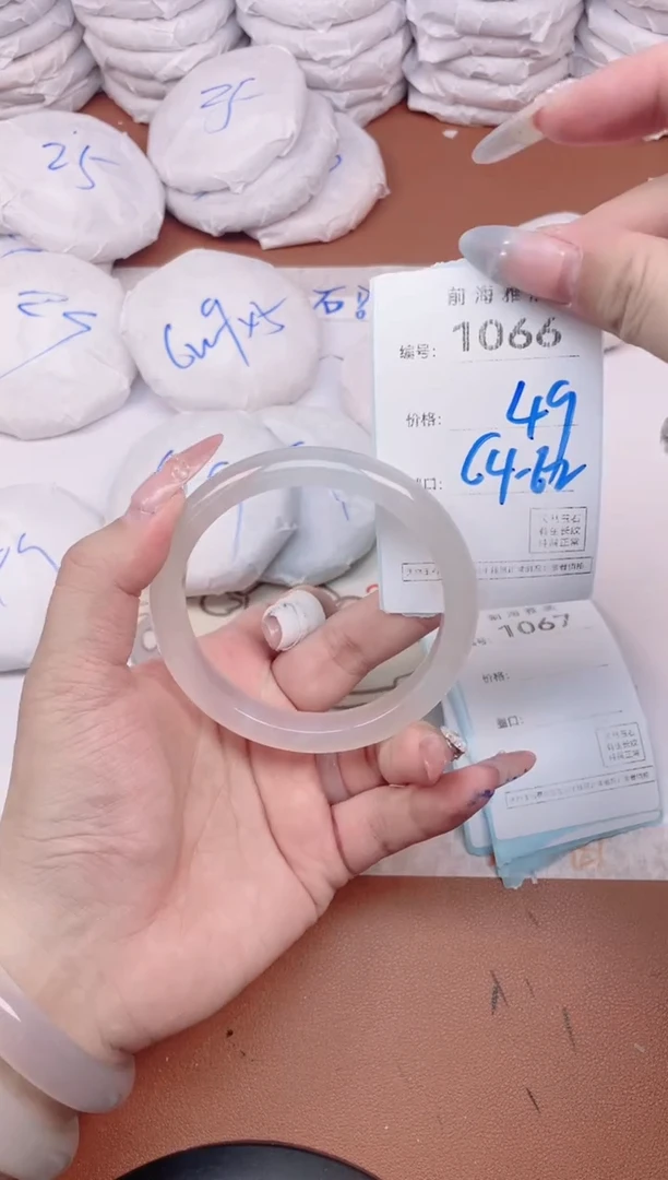 【闪购商品】玛瑙/玉髓手镯未镶嵌1066