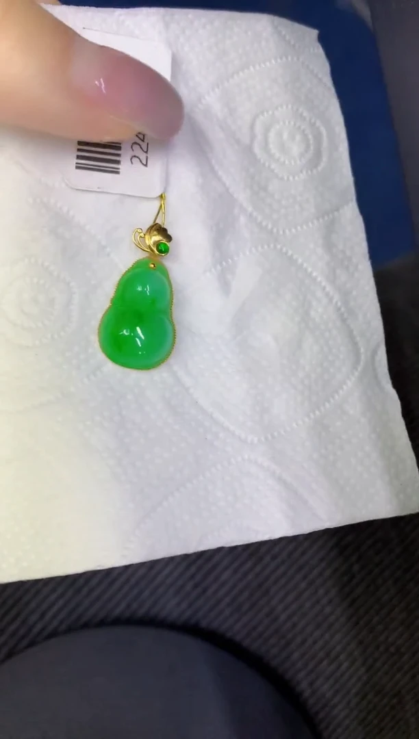 颈饰18K金镶嵌翡翠缅甸天然翡翠A货