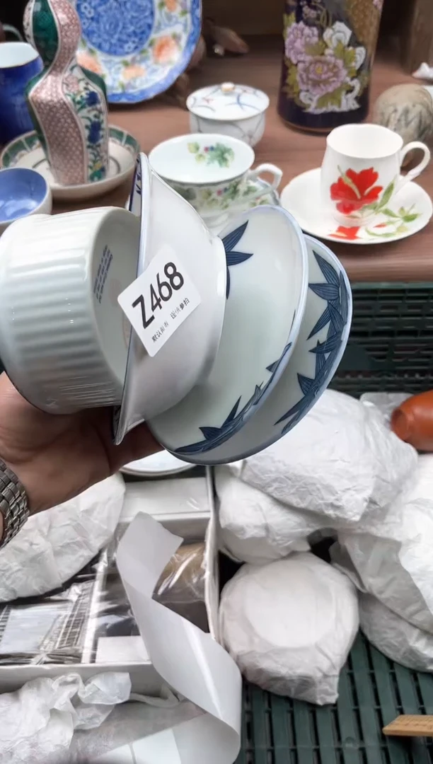 【闪购商品】瓷片468