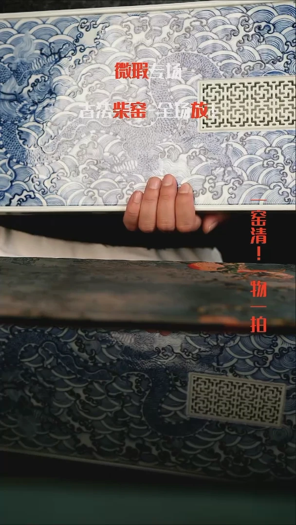 全手工景德镇瓷器古法柴窑高货破价