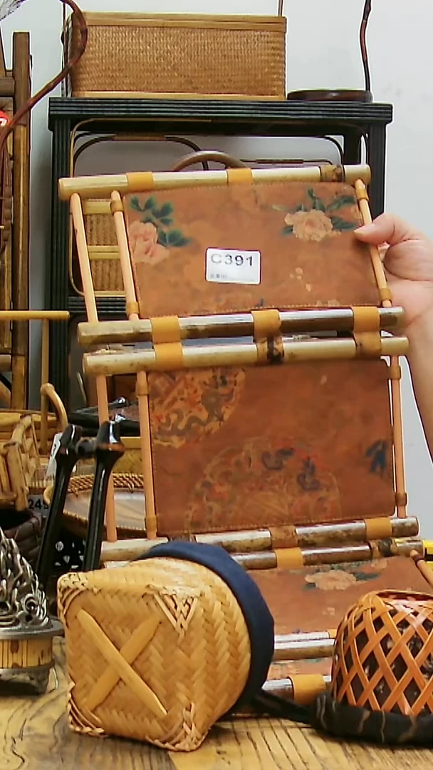 福利品编号:C391