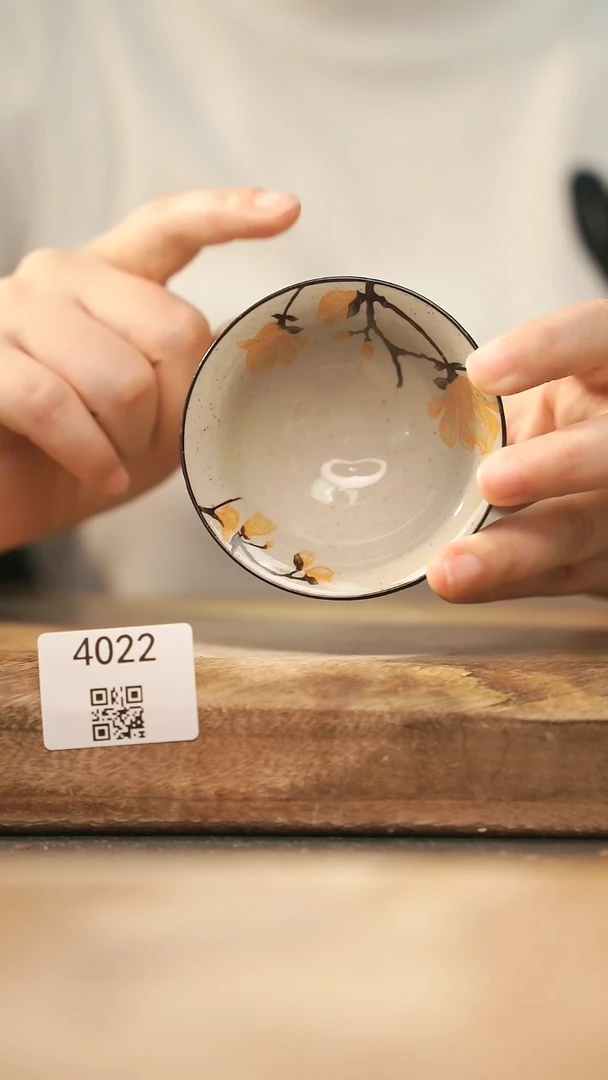 【落单孤品】福利/杯子@@4022