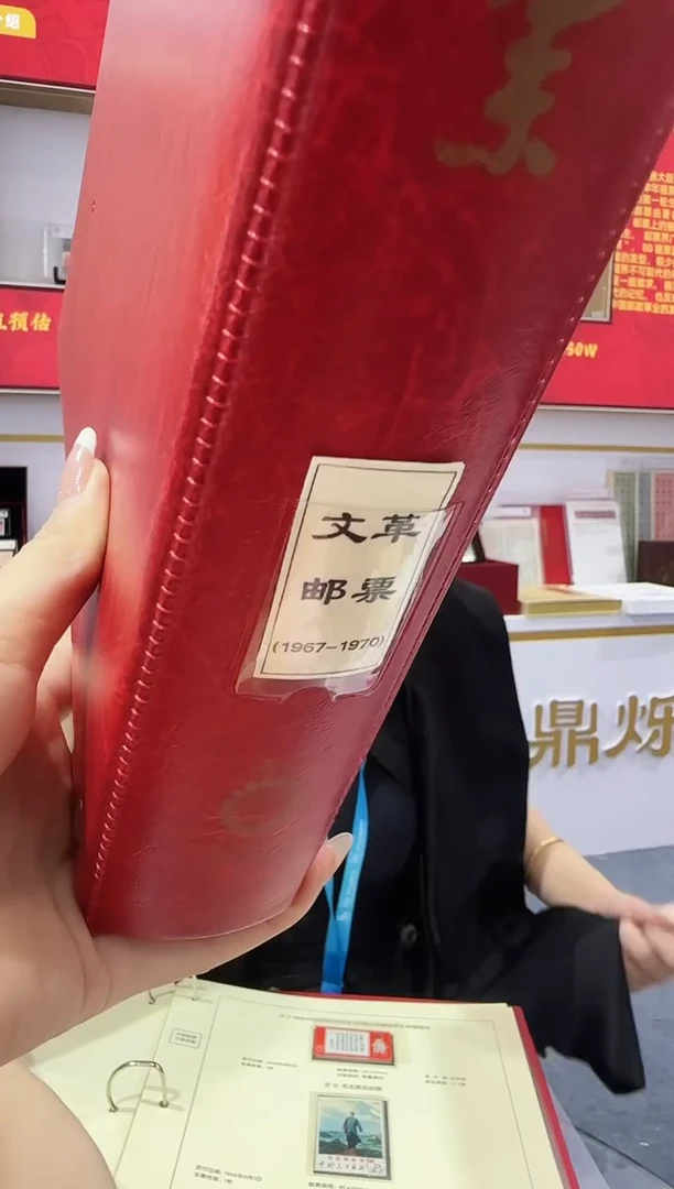 文票大全预定金-评级