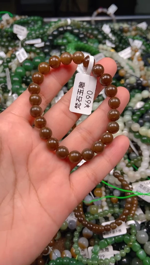 和田玉未镶嵌颈饰1