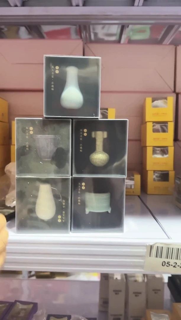 五大窑冰箱贴一套哈哈