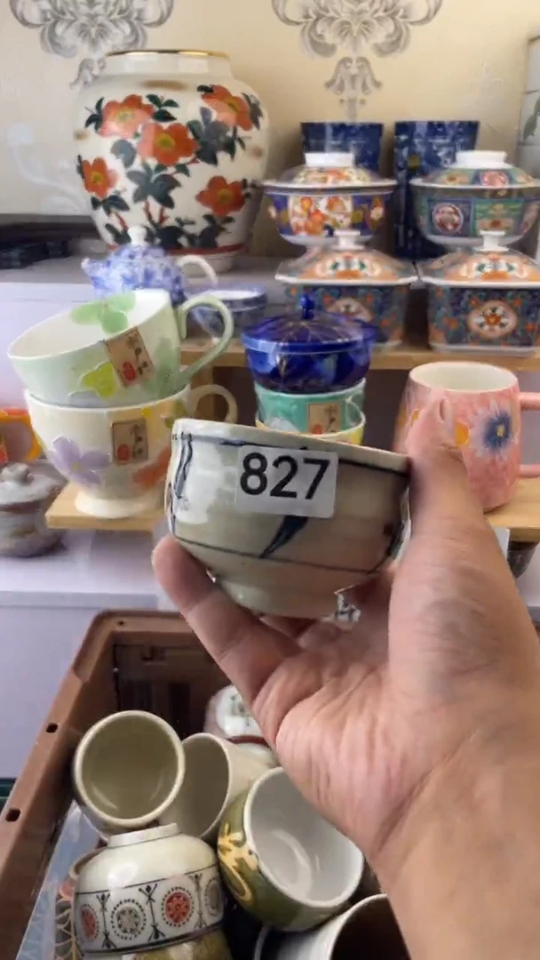 瓷片快*哇827满18元包邮谨慎参拍默认微瑕