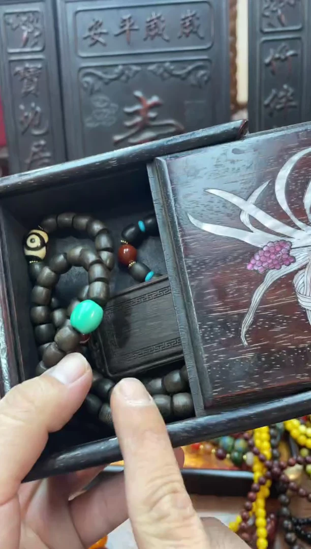 【闪购商品】木奇楠108无事牌脖挂带方盒