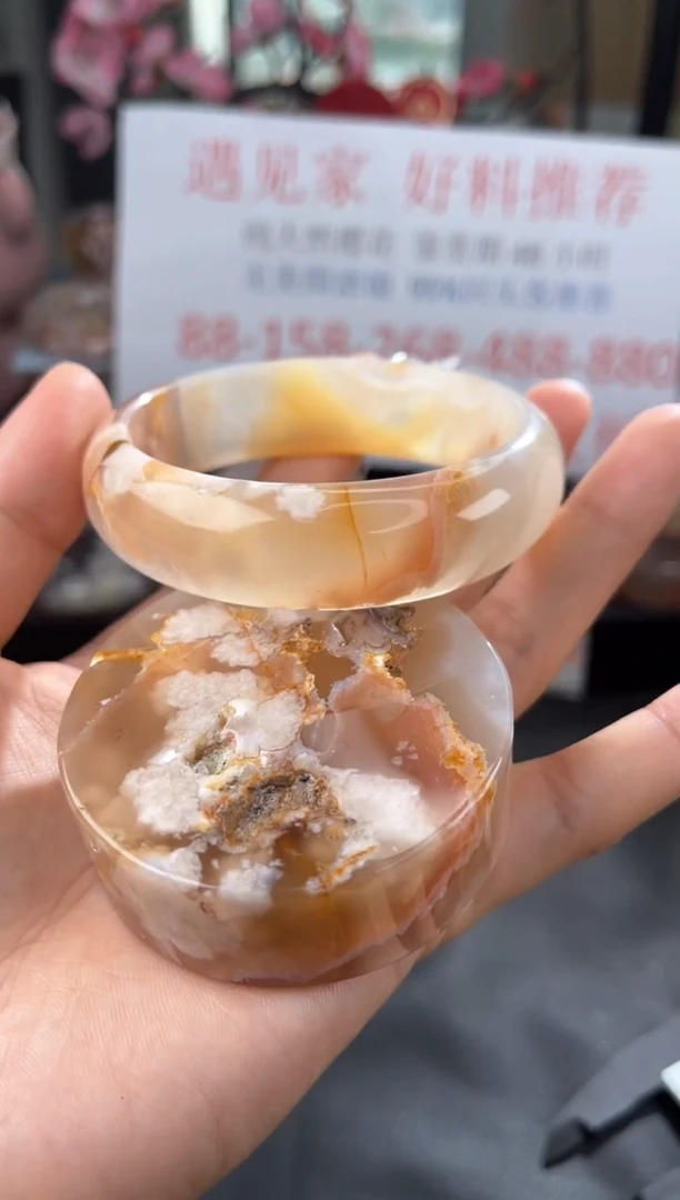 【闪购商品】石英质玉手镯未镶嵌62