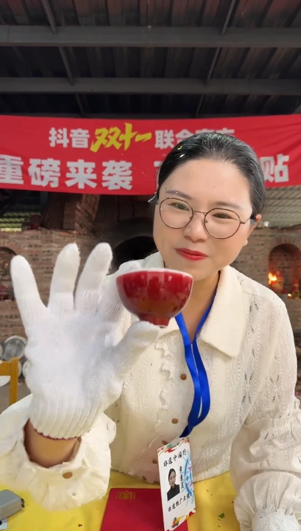 郎红鸡心++++++++++++