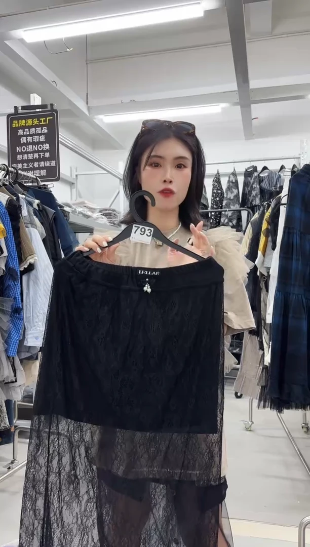 女装小众设计款大码（793）