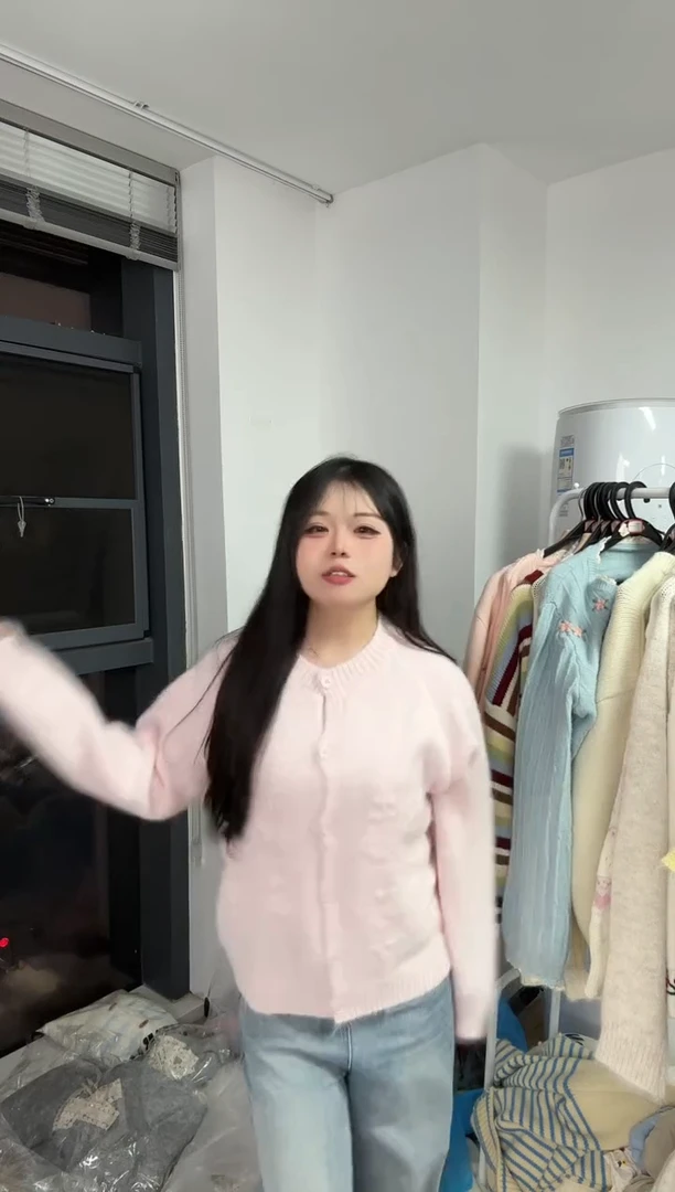 孤品清仓NO退NO换