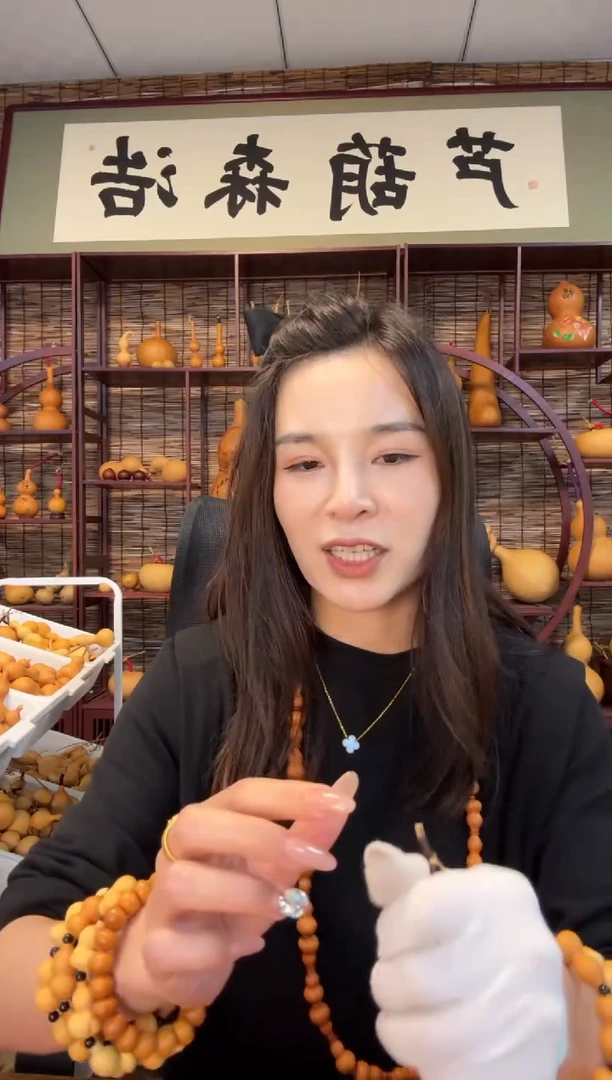 h***?精品草里金葫芦