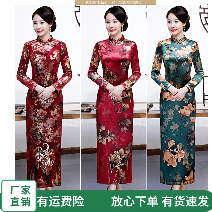 春秋冬款烫金丝绒旗袍 日常旗袍连衣裙  流光闪烁华丽复古中长款