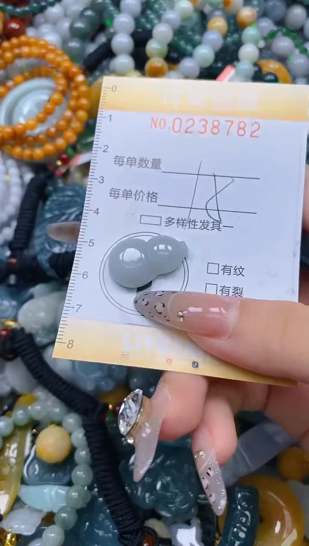 颈饰未镶嵌翡翠闪购0238782