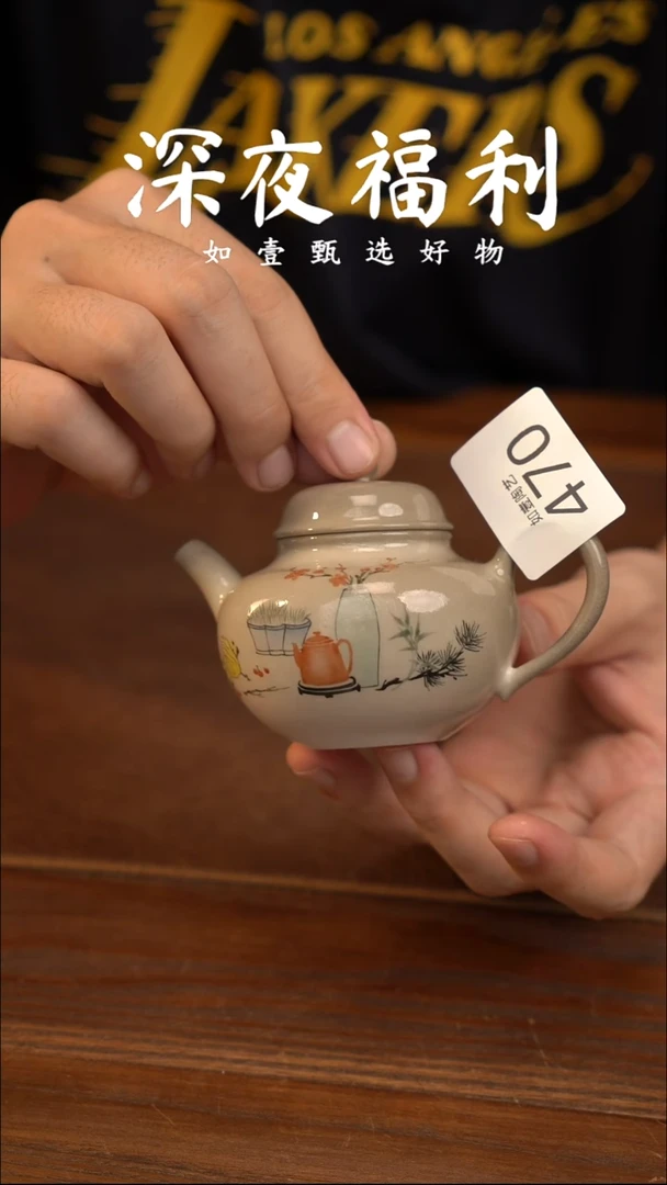 如壹陶艺甄选好物