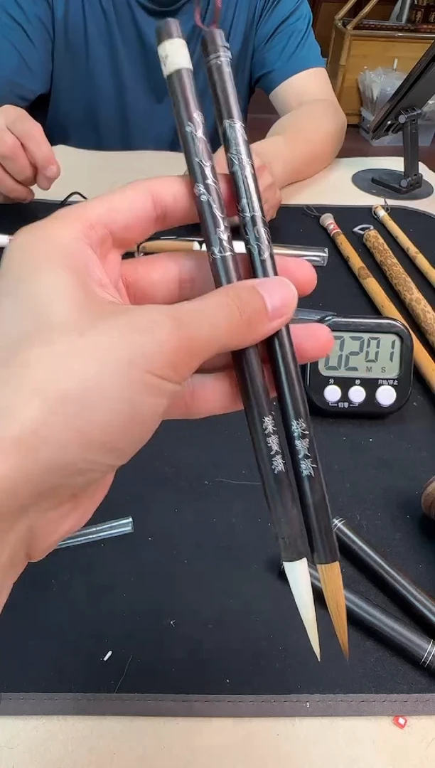 荣宝斋文房ZXH61802荣宝斋定制黑檀套笔