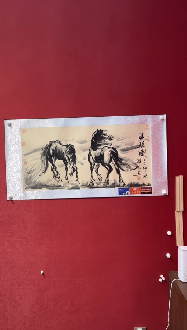 国画老师创作作品 89