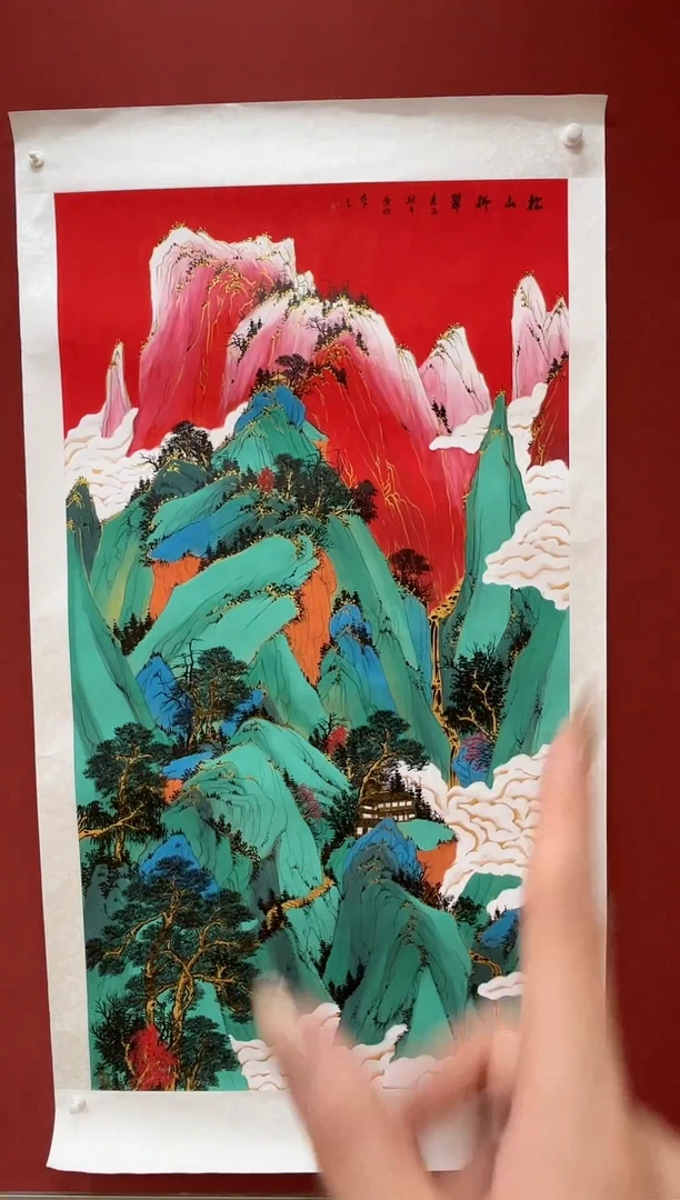 国画王秀欣精品国画展览专场