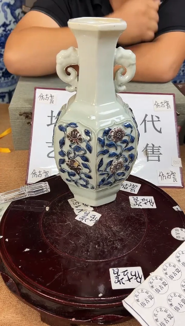 摆件现代艺陶瓷S515