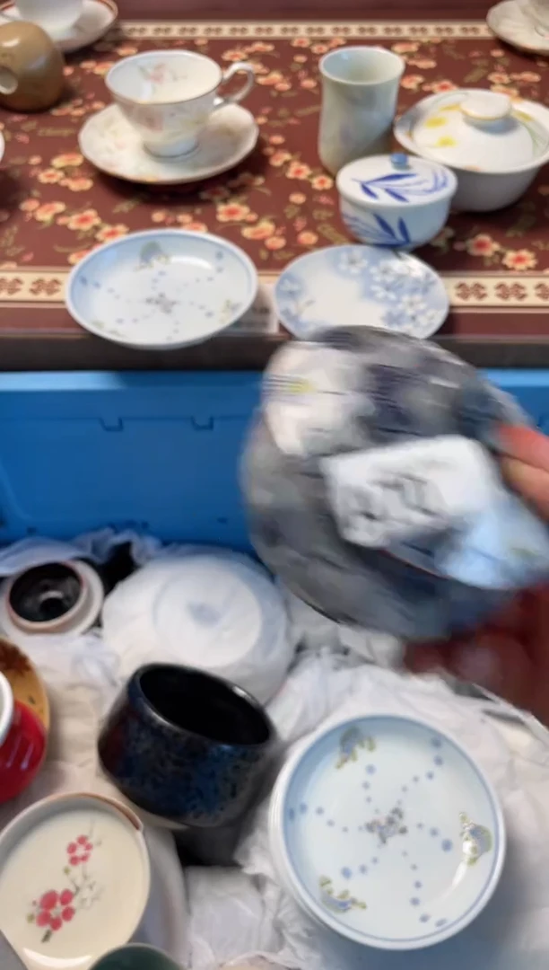 瓷片?**?瓷器瓷器A70