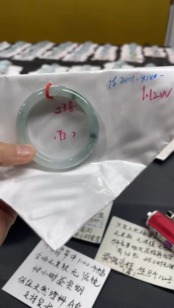 未镶嵌手镯翡翠翡翠手镯