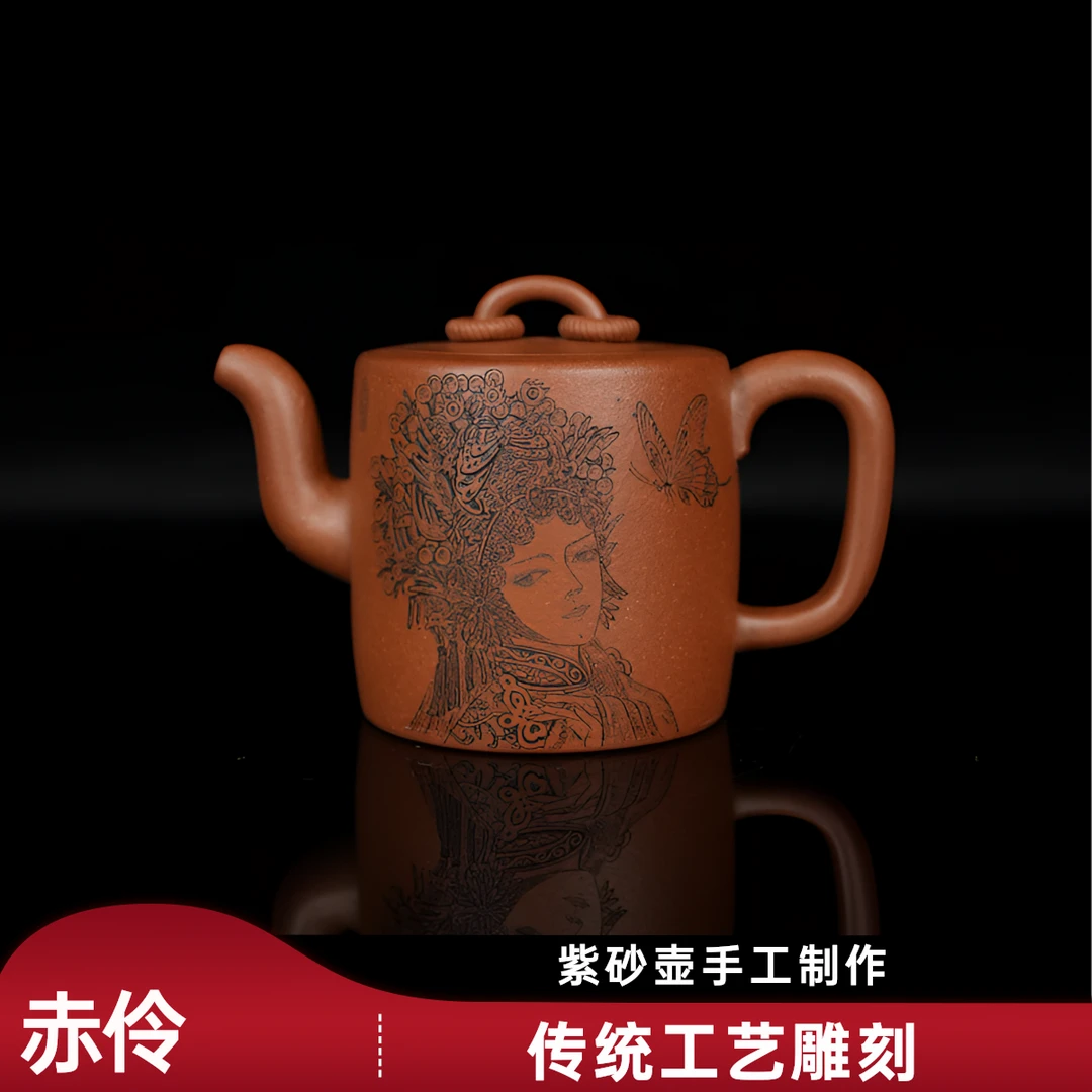 【风】青卷作品《赤伶》金降坡双圈壶周子墨刻全手工200cc