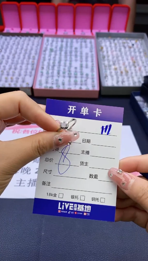 【闪购商品】翡翠戒指合金天然缅甸翡翠戒指