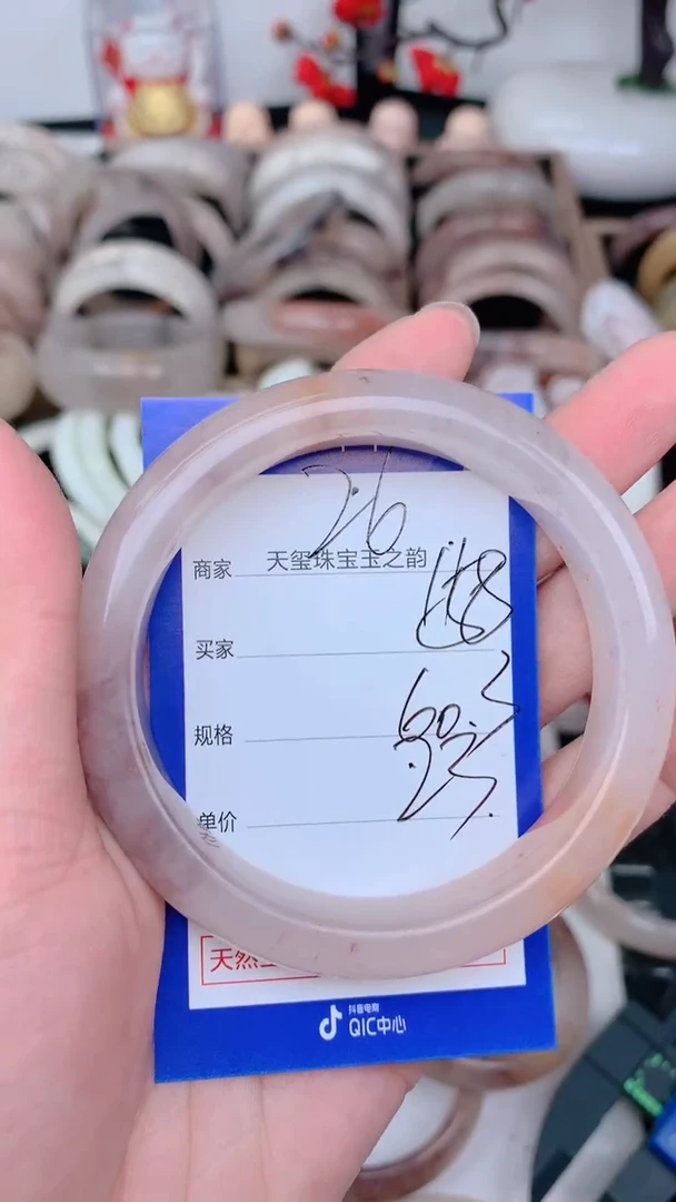 未镶嵌手镯石英质玉158