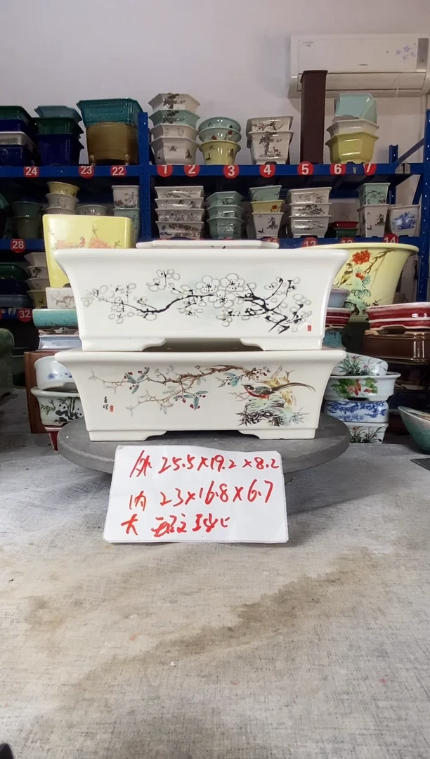 91616瑕疵两只马槽