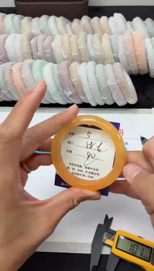 未镶嵌手镯石英质玉5