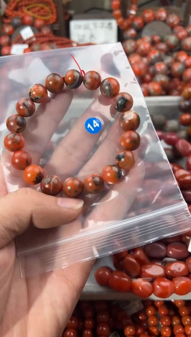 南红玛瑙手串未镶嵌11