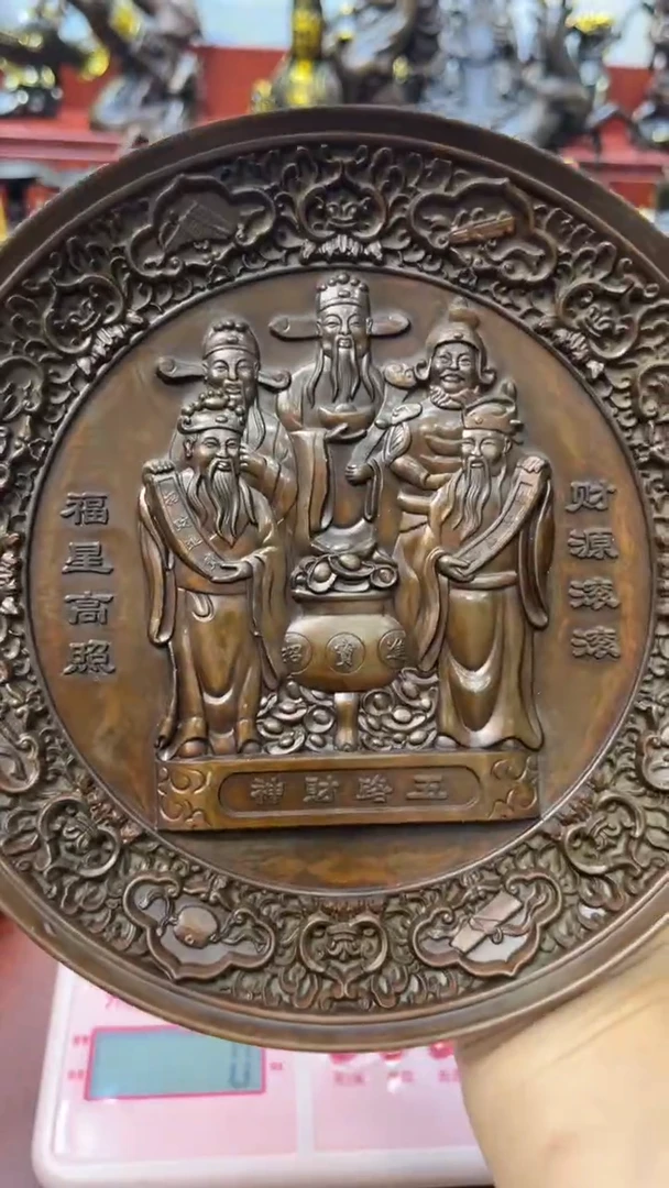 大叶紫檀（黑酸枝木类）A铜铜铜铜铜铜铜铜铜铜