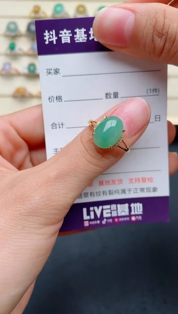 【闪购商品】翡翠戒指银S925镶嵌........