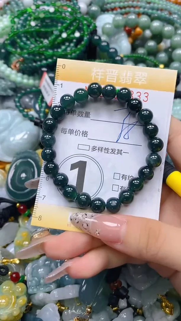 颈饰未镶嵌翡翠闪购0231833