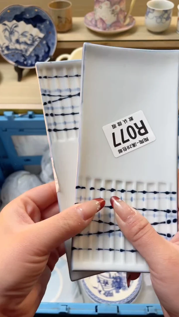 【闪购商品】杯瓷器瓷器瓷器瓷器R77